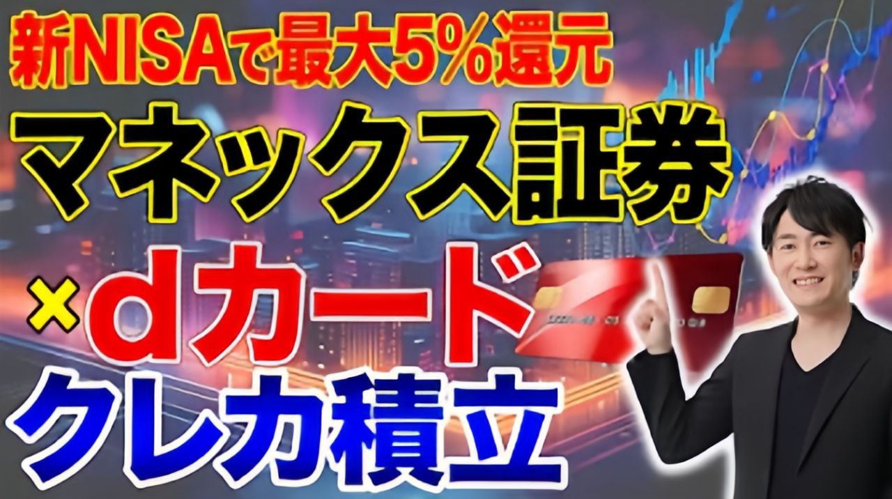 鳥海翔プロフィール写真